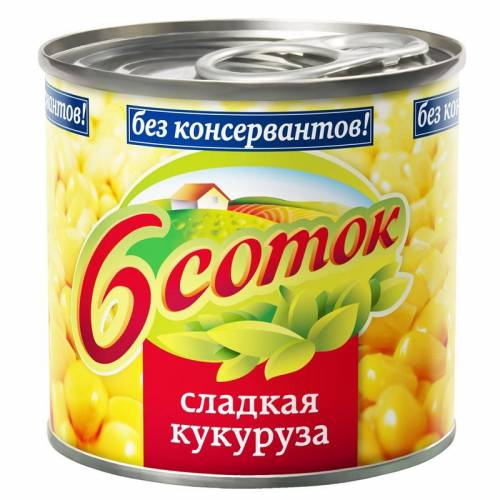 Кукуруза ''Шесть соток'' 340 гр. ж/б (12шт)
