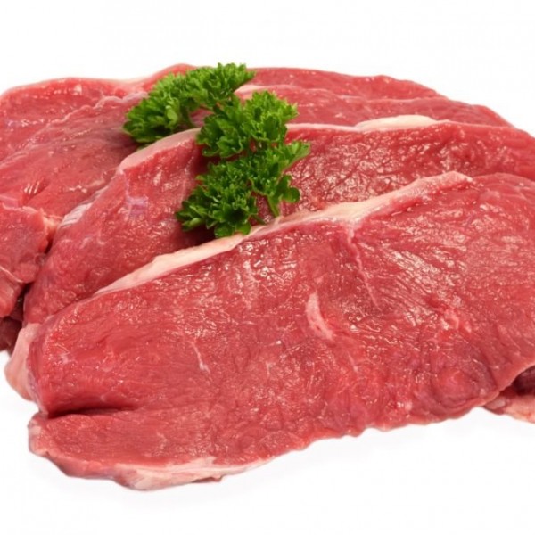 Охлажденное мясо в интернет гипермаркете Вкусторг